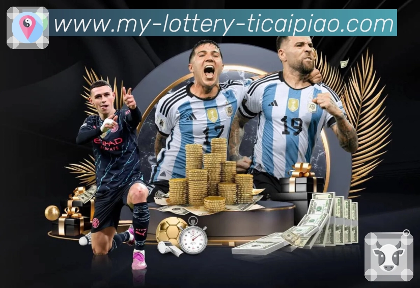 体彩竞彩APP 高清赛事图